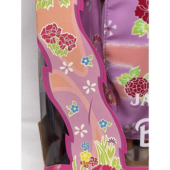 Barbie Japanese Collector Edition Dolls of the World Collection 1995 Mattel - Picture 8 of 16